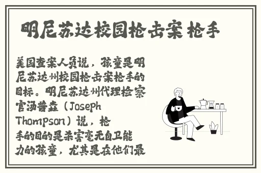 秋霞久久老子无码午夜精品